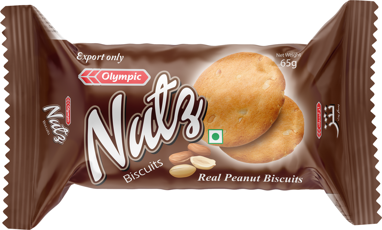 Olympic Nutz Biscuit (65gm x 24pk)